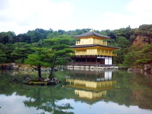 KinkakujiTemple_Kyoto